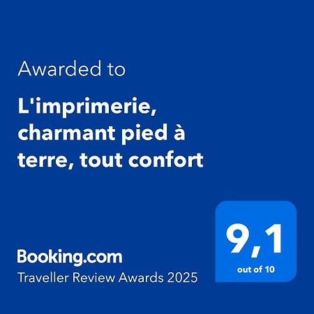 L'Imprimerie, Charmant Pied A Terre Independant Ренн Экстерьер фото